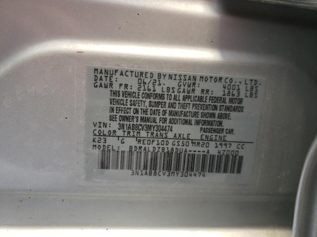 2021 NISSAN SENTRA SV 3N1AB8CV3MY304474