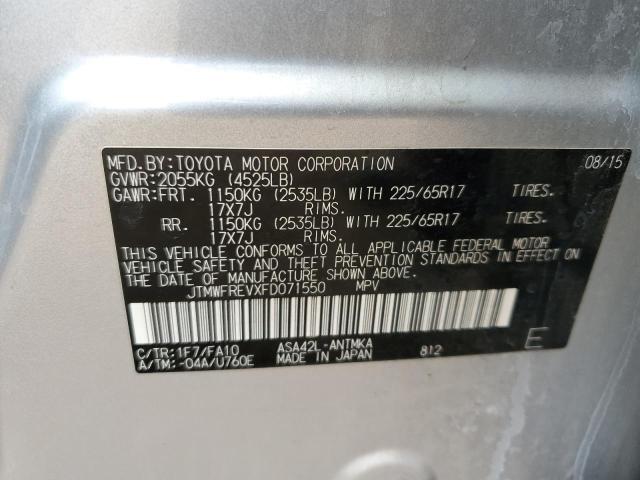 2015 TOYOTA RAV4 XLE JTMWFREVXFD071550
