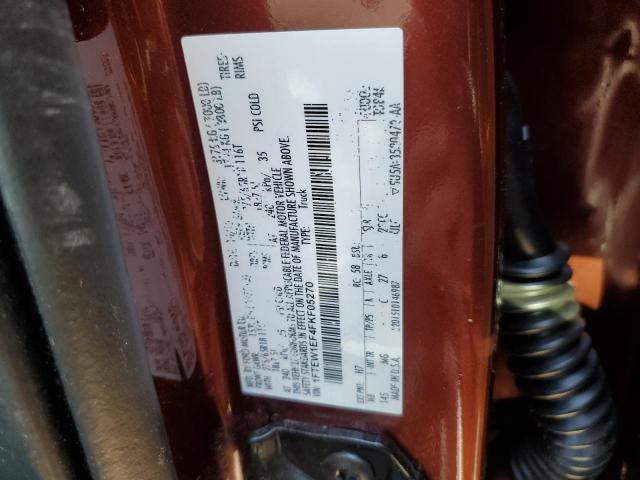 2015 FORD F150 SUPER 1FTEW1EF4FKF05270