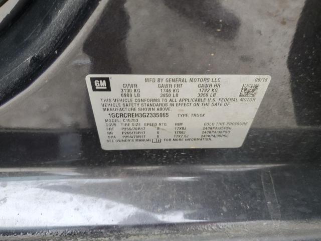 2016 CHEVROLET SILVERADO 1GCRCREH3GZ335065