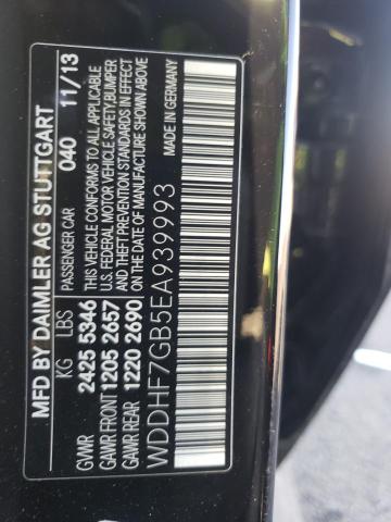 WDDHF7GB5EA939993 Mercedes-Benz E 63 AMG-S