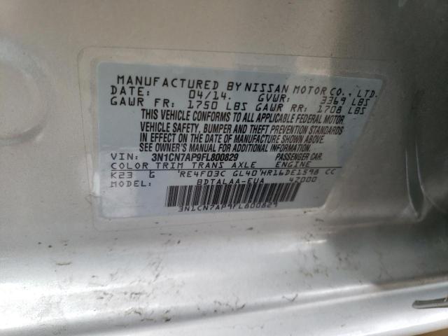 2015 NISSAN VERSA S 3N1CN7AP9FL800829