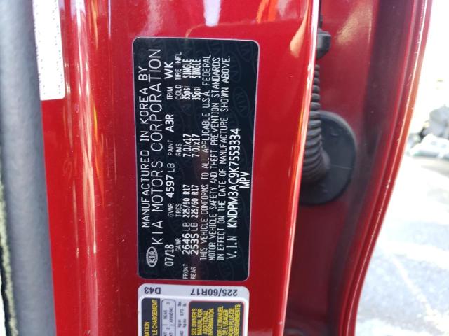 KNDPM3AC9K7553334 KIA Sportage Lx
