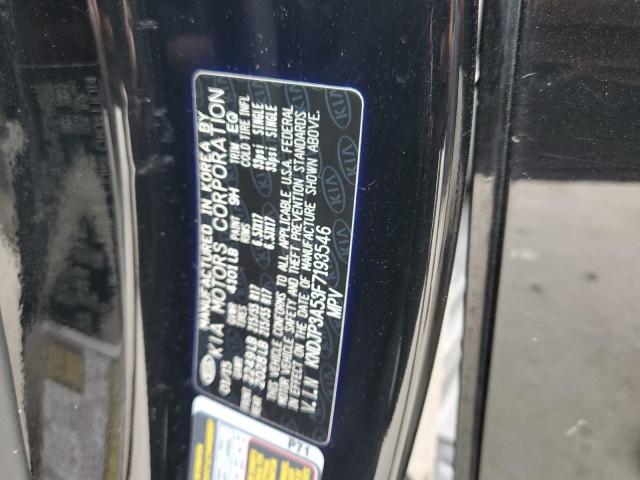 2015 KIA SOUL + - KNDJP3A53F7193546