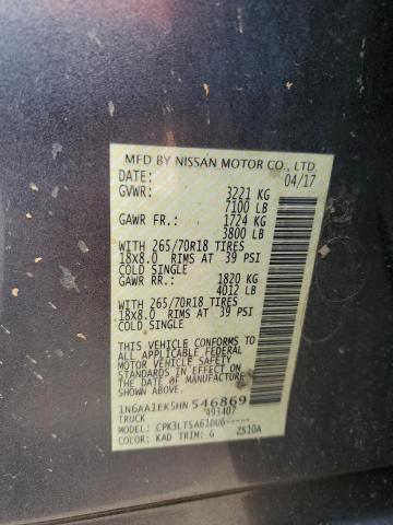 2017 NISSAN TITAN S - 1N6AA1EK5HN546869