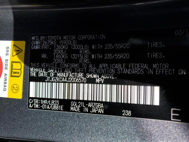 2018 LEXUS RX 350 L - JTJGZKCA4J2006570