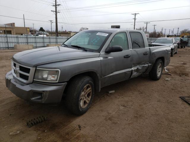 2009 Dodge Dakota 