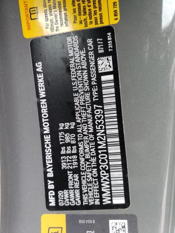 2021 MINI COOPER SE WMWXP3C01M2N53397
