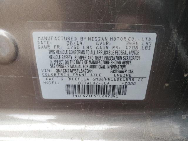 2015 NISSAN VERSA S 3N1CN7AP5FL847341