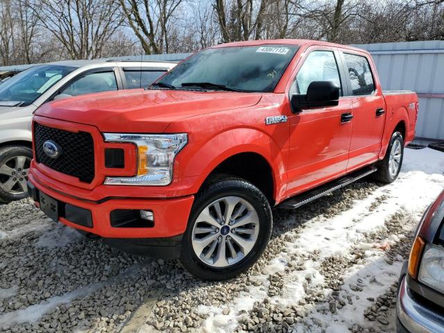 2018 Ford F-150 SuperCrew 