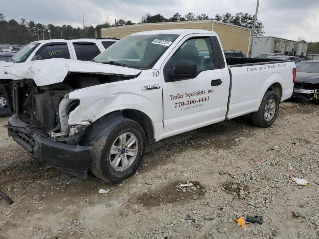 2017 FORD F150 - 1FTMF1C8XHKC09799