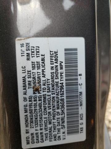 2016 HONDA ODYSSEY SE - 5FNRL5H36GB162964