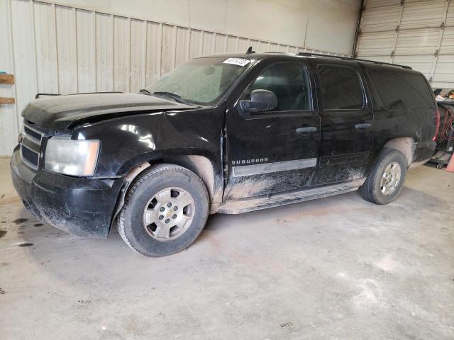 2010 Chevrolet Suburban 