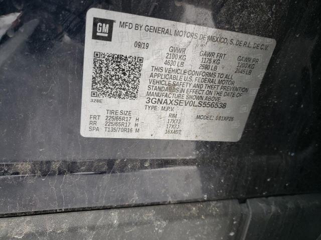 2020 CHEVROLET EQUINOX LS 3GNAXSEV0LS556538