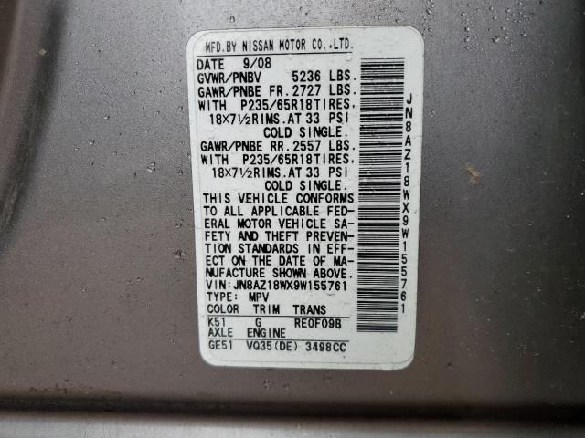 JN8AZ18WX9W155761 Nissan MURANO S