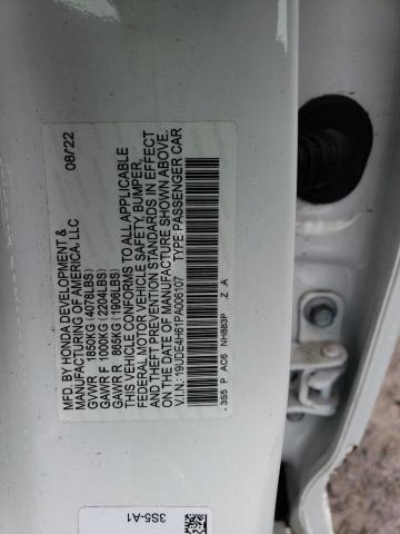 2023 ACURA INTEGRA A- - 19UDE4H61PA006107