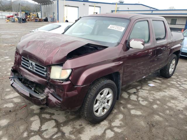 Honda Ridgeline salvage cars for sale: 2007 Honda Ridgeline RTS