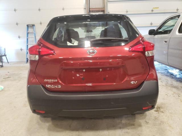2018 NISSAN KICKS S - 3N1CP5CU9JL519012