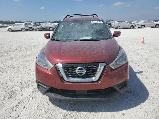 2020 NISSAN KICKS SV - 3N1CP5CV7LL531039