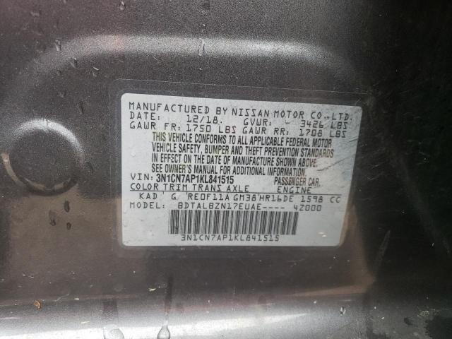 2019 NISSAN VERSA S 3N1CN7AP1KL841515