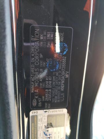 2017 KIA SPORTAGE L KNDPM3AC6H7288882