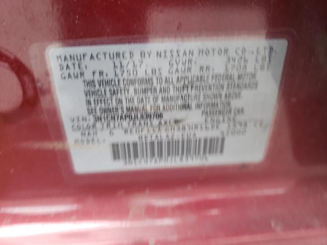 2018 NISSAN VERSA S 3N1CN7AP0JL839706