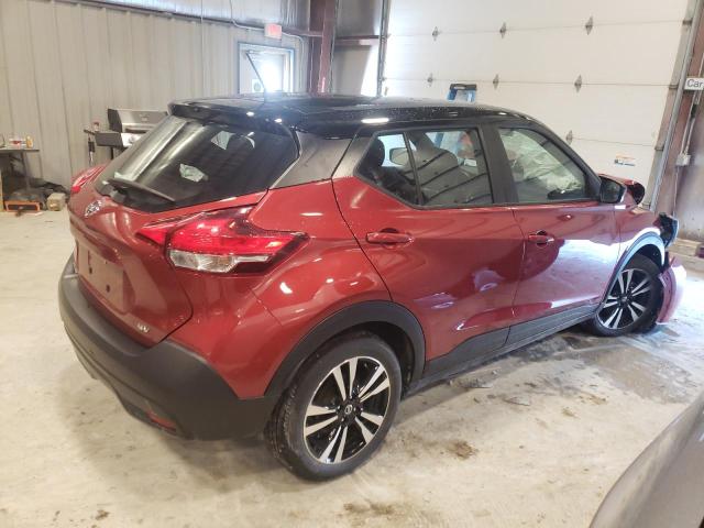 2018 NISSAN KICKS S - 3N1CP5CU9JL519012
