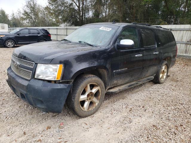 2007 Chevrolet Suburban 