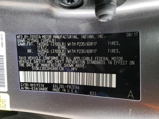 2017 TOYOTA SIENNA LE 5TDKZ3DC0HS886138
