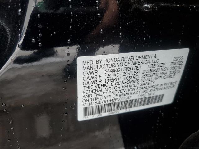 2023 ACURA MDX TECHNO - 5J8YE1H42PL007947