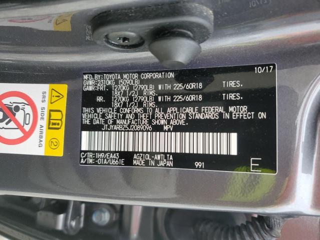 2018 LEXUS NX 300 BAS JTJYARBZ5J2089096