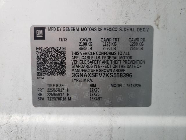 2019 CHEVROLET EQUINOX LS - 3GNAXSEV7KS558396