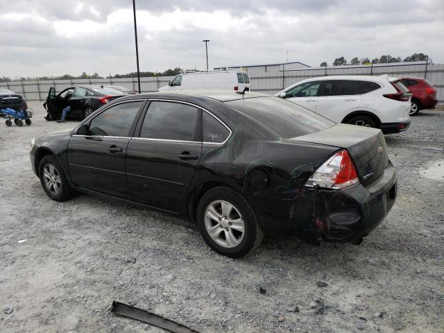 2015 CHEVROLET IMPALA LIM 2G1WA5E31F1149563