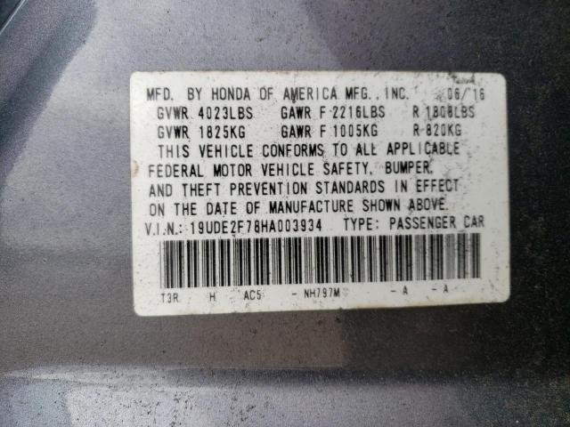 2017 ACURA ILX PREMIU 19UDE2F78HA003934