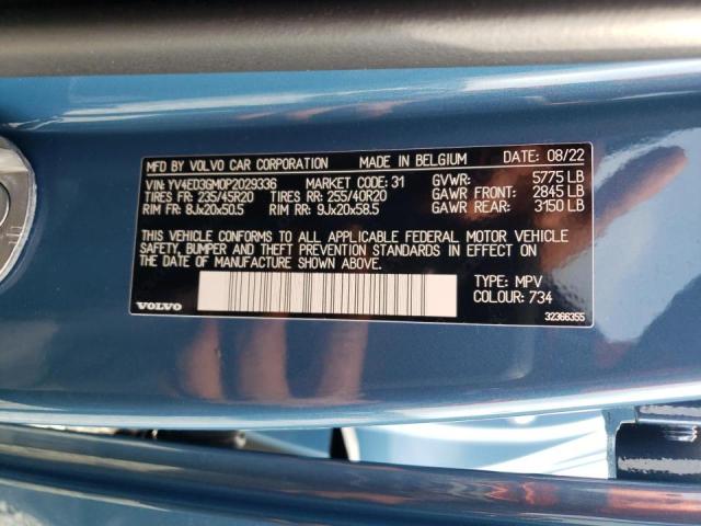 2023 VOLVO C40 RECHAR YV4ED3GM0P2029336