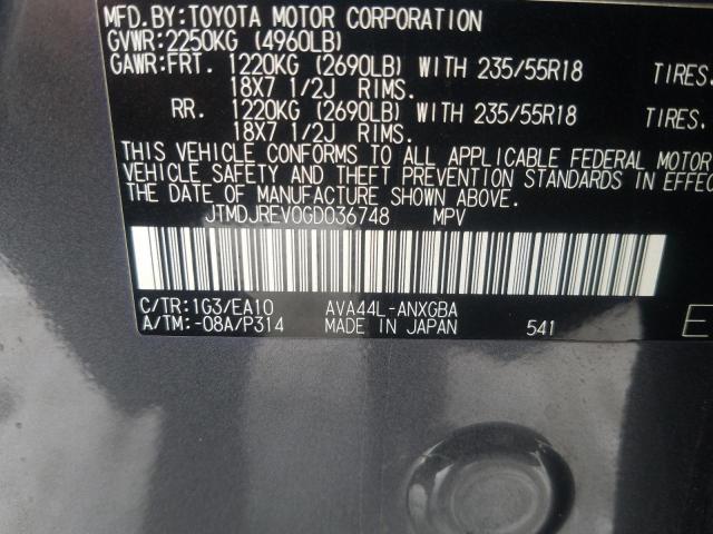 2016 TOYOTA RAV4 HV LI - JTMDJREV0GD036748