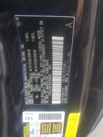 2017 TOYOTA SIENNA LE 5TDJZ3DC1HS159490