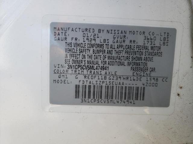 2021 NISSAN KICKS SV - 3N1CP5CV5ML474941