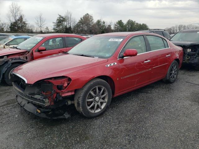 2007 Buick Lucerne CXL