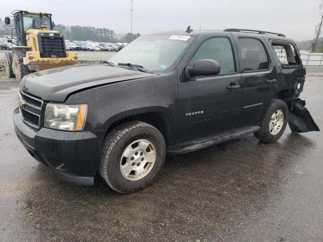 2009 Chevrolet Tahoe 