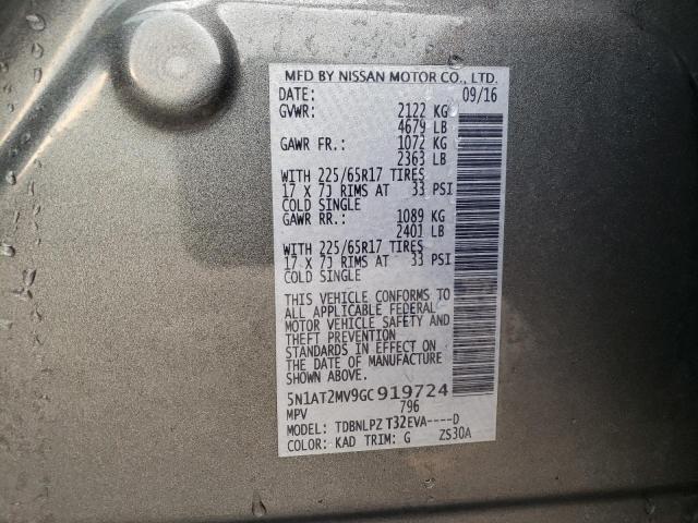 2016 NISSAN ROGUE S 5N1AT2MV9GC919724