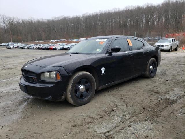 2009 Dodge Charger 