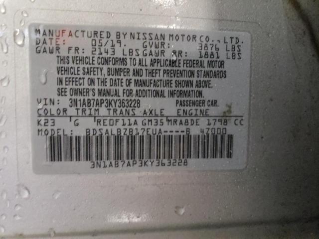 2019 NISSAN SENTRA S 3N1AB7AP3KY363228