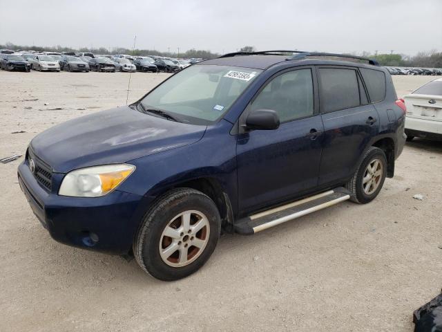 2006 Toyota RAV4 