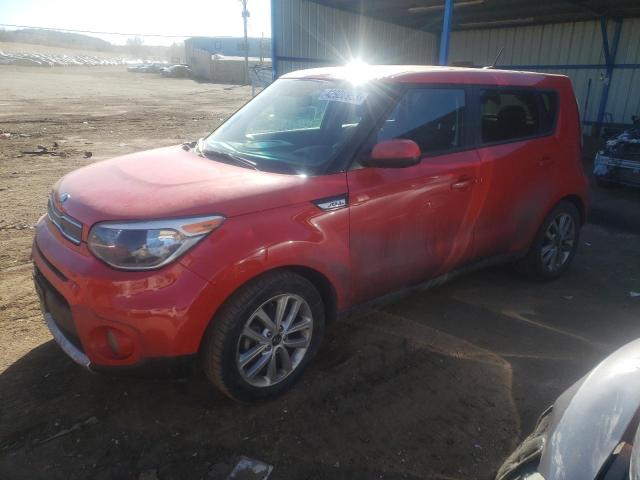 2017 KIA SOUL + - KNDJP3A55H7416348