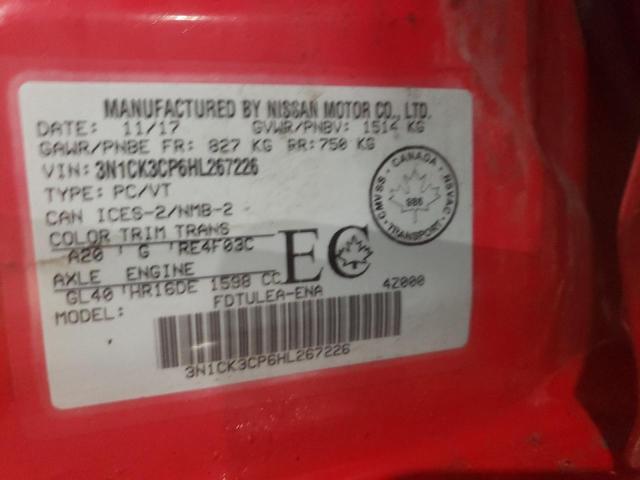 2017 NISSAN MICRA 3N1CK3CP6HL267226