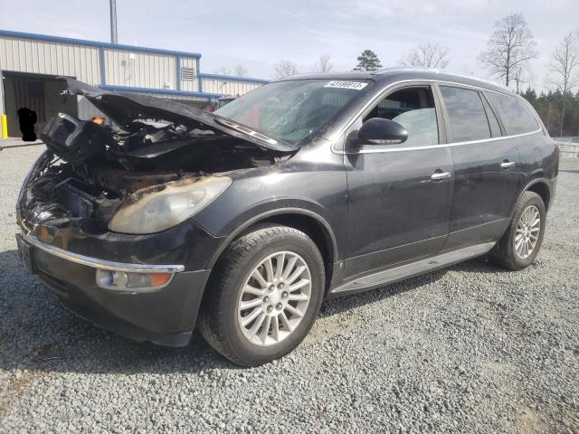 2008 Buick Enclave CXL