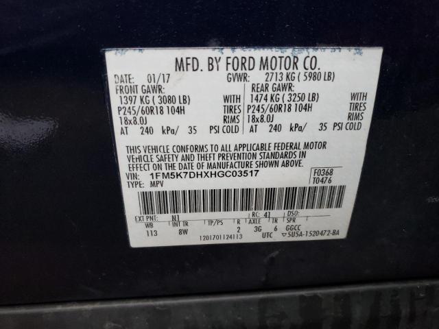 2017 FORD EXPLORER X 1FM5K7DHXHGC03517