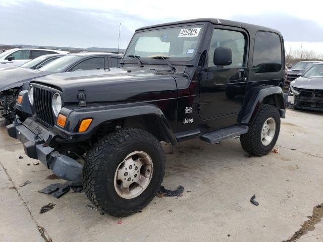 2003 JEEP WRANGLER / TJ SAHARA for Sale | TX - DALLAS | Thu. Apr 06, 2023 - Used & Repairable Salvage Cars - Copart USA 2003 JEEP WRANGLER / TJ SAHARA for Sale | TX - DALLAS | Thu. Apr 06, 2023 - Used & Repairable Salvage Cars - Copart USA