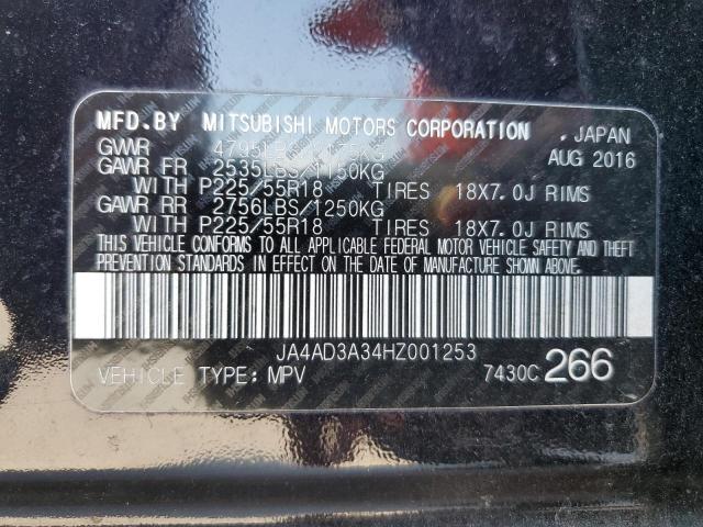 VIN 1G1PC5SB1E7209059 2014 Chevrolet Cruze, 1Lt Auto no.12